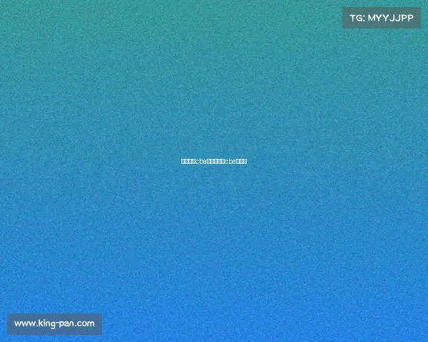 篮球赛事cba、篮球赛事cba赛程表